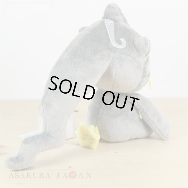 Photo3: Pokemon 2017 ALL STAR COLLECTION Banette Plush Toy SAN-EI (3)