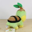 Photo3: Pokemon 2017 ALL STAR COLLECTION Turtwig Plush Toy SAN-EI (3)