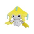 Photo1: Pokemon 2017 ALL STAR COLLECTION Jirachi Plush Toy SAN-EI (1)