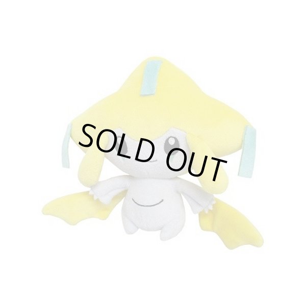 Photo1: Pokemon 2017 ALL STAR COLLECTION Jirachi Plush Toy SAN-EI (1)