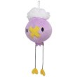 Photo1: Pokemon 2017 ALL STAR COLLECTION Drifloon Plush Toy SAN-EI (1)