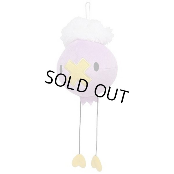 Photo1: Pokemon 2017 ALL STAR COLLECTION Drifloon Plush Toy SAN-EI (1)