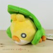 Photo2: Pokemon 2017 ALL STAR COLLECTION Sewaddle Plush Toy SAN-EI (2)