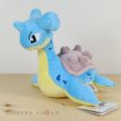 Photo2: Pokemon 2017 ALL STAR COLLECTION Lapras Plush Toy SAN-EI (2)