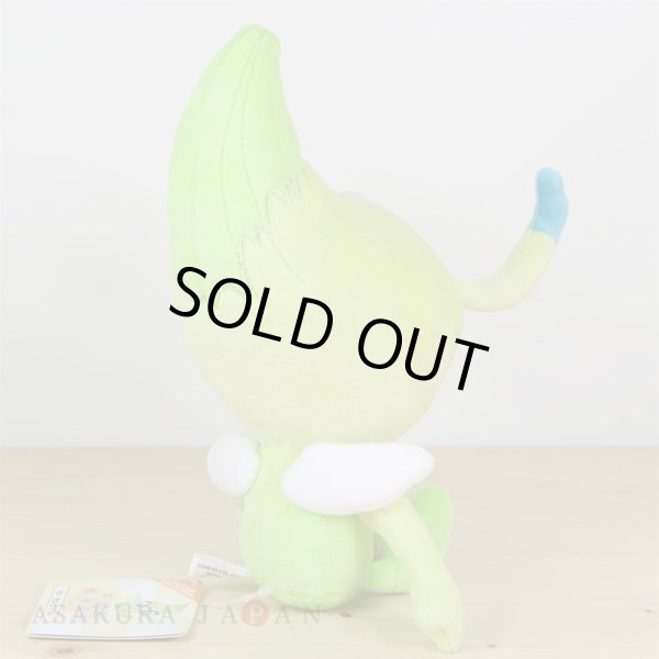 Photo3: Pokemon 2017 ALL STAR COLLECTION Celebi Plush Toy SAN-EI (3)