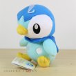 Photo2: Pokemon 2017 ALL STAR COLLECTION Piplup Plush Toy SAN-EI (2)