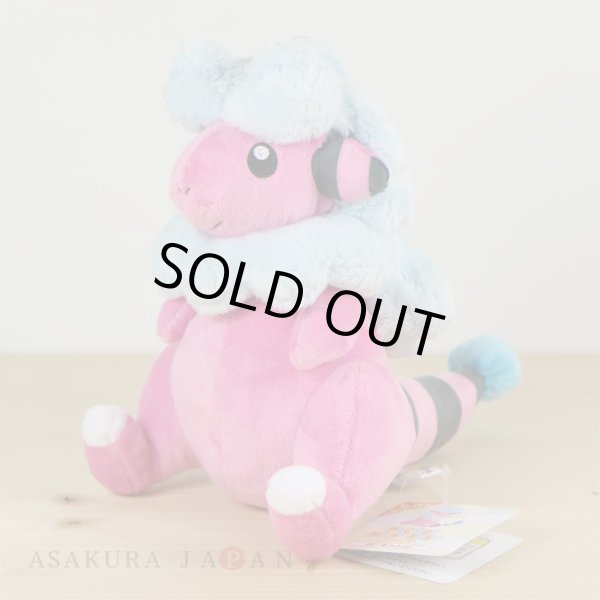 Photo2: Pokemon 2017 ALL STAR COLLECTION Flaaffy Plush Toy SAN-EI (2)