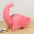 Photo3: Pokemon 2017 ALL STAR COLLECTION Slowpoke Plush Toy SAN-EI (3)