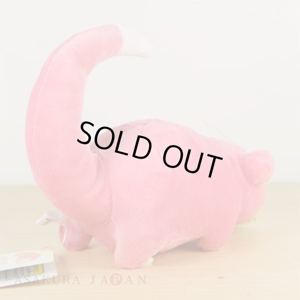 Photo3: Pokemon 2017 ALL STAR COLLECTION Slowpoke Plush Toy SAN-EI (3)