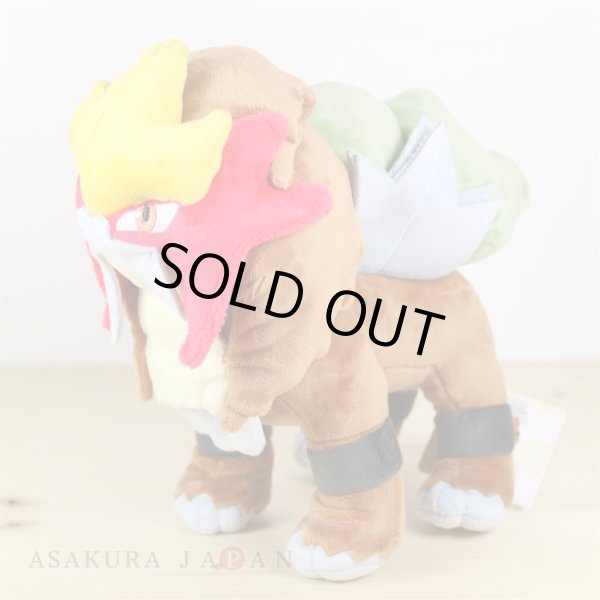 Photo2: Pokemon 2017 ALL STAR COLLECTION Entei Plush Toy SAN-EI (2)