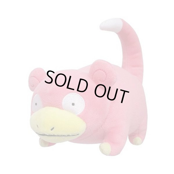 Photo1: Pokemon 2017 ALL STAR COLLECTION Slowpoke Plush Toy SAN-EI (1)