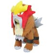 Photo1: Pokemon 2017 ALL STAR COLLECTION Entei Plush Toy SAN-EI (1)