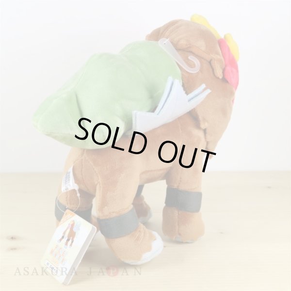 Photo3: Pokemon 2017 ALL STAR COLLECTION Entei Plush Toy SAN-EI (3)