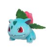 Photo1: Pokemon 2017 ALL STAR COLLECTION Ivysaur Plush Toy SAN-EI (1)