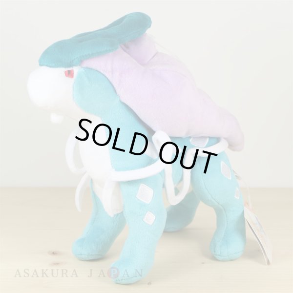 Photo2: Pokemon 2017 ALL STAR COLLECTION Suicune Plush Toy SAN-EI (2)