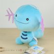 Photo2: Pokemon 2017 ALL STAR COLLECTION Wooper Plush Toy SAN-EI (2)