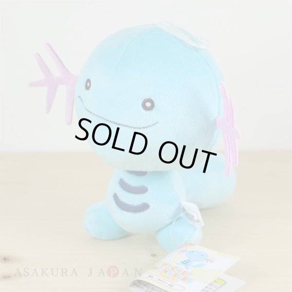Photo2: Pokemon 2017 ALL STAR COLLECTION Wooper Plush Toy SAN-EI (2)