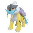 Photo1: Pokemon 2017 ALL STAR COLLECTION Raikou Plush Toy SAN-EI (1)