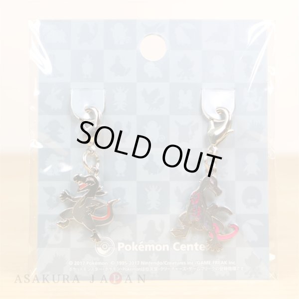 Photo2: Pokemon Center 2017 Metal Charm # 757 758 Salandit Salazzle (2)