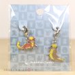 Photo2: Pokemon Center 2017 Metal Charm # 734 735 Yungoos Gumshoos (2)