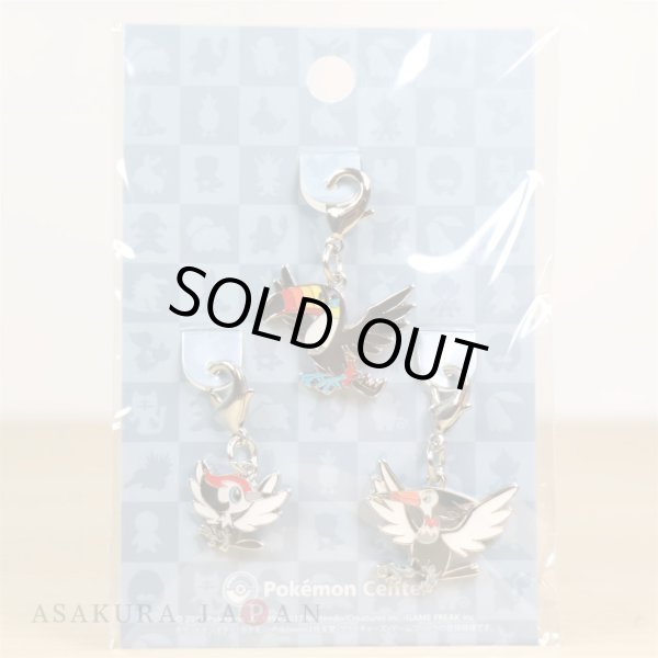 Pokemon Center 2017 Metal Charm # 731 732 733 Pikipek