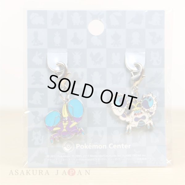 Photo2: Pokemon Center 2017 Metal Charm # 739 740 Crabrawler Crabominable (2)