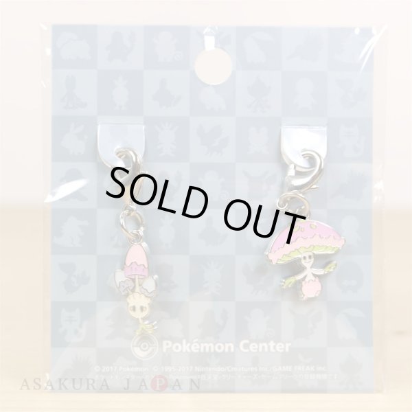 Photo2: Pokemon Center 2017 Metal Charm # 755 756 Morelull Shiinotic (2)