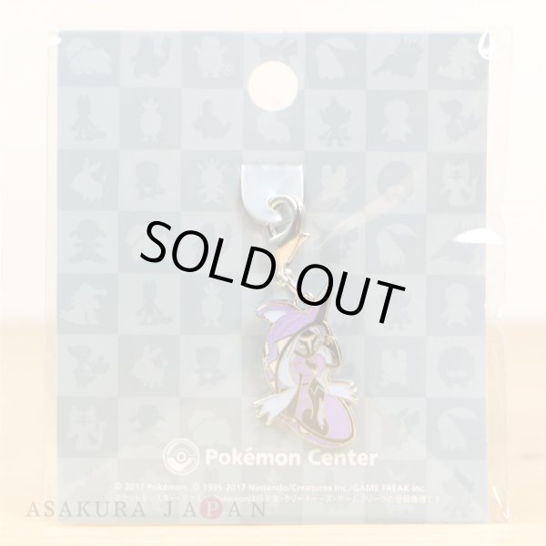 Photo2: Pokemon Center 2017 Metal Charm # 788 Tapu Fini (2)