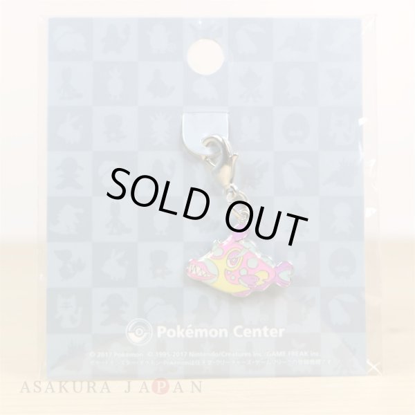 Photo2: Pokemon Center 2017 Metal Charm # 779 Bruxish (2)