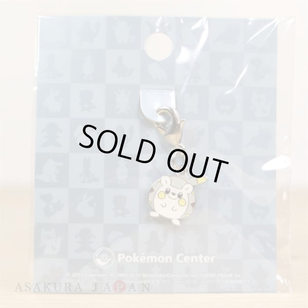 Photo2: Pokemon Center 2017 Metal Charm # 777 Togedemaru (2)