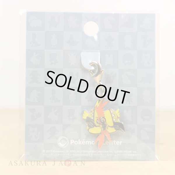 Photo2: Pokemon Center 2017 Metal Charm # 785 Tapu Koko (2)