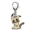 Photo1: Pokemon Center 2017 Metal Charm # 778 Mimikyu (1)