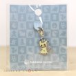 Photo2: Pokemon Center 2017 Metal Charm # 778 Mimikyu (2)