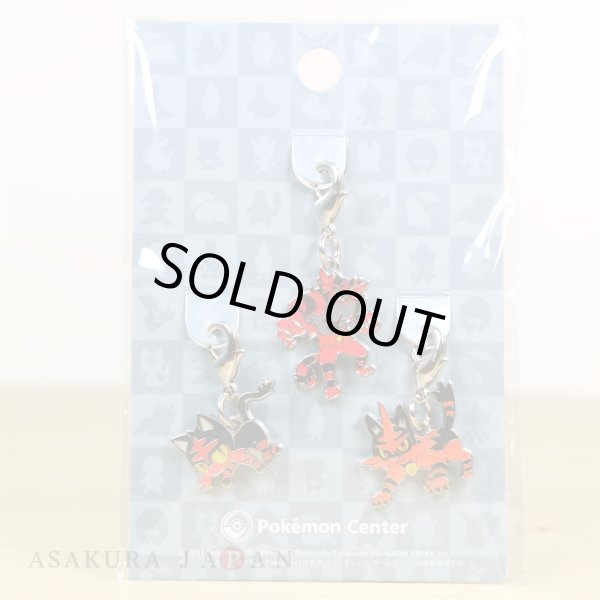 Photo2: Pokemon Center 2017 Metal Charm # 725 726 727 Litten Torracat Incineroar (2)