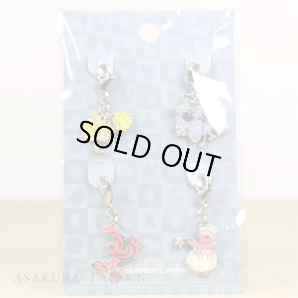 Photo2: Pokemon Center 2017 Metal Charm # 741 Oricorio Baile Pom-Pom Pa'u Sensu (2)