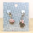 Photo2: Pokemon Center 2017 Metal Charm # 759 760 Stufful Bewear (2)