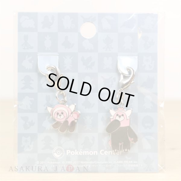 Photo2: Pokemon Center 2017 Metal Charm # 759 760 Stufful Bewear (2)