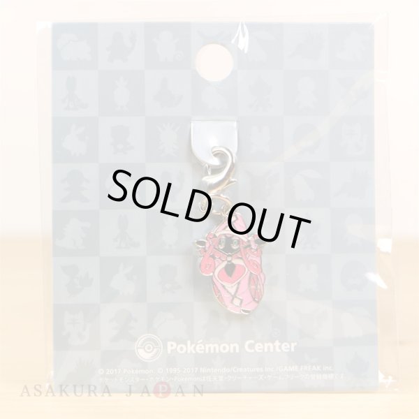 Photo2: Pokemon Center 2017 Metal Charm # 786 Tapu Lele (2)