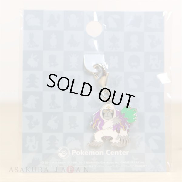 Photo2: Pokemon Center 2017 Metal Charm # 765 Oranguru (2)