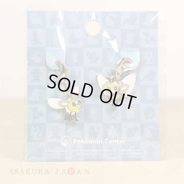 Photo2: Pokemon Center 2017 Metal Charm # 742 743 Cutiefly Ribombee (2)