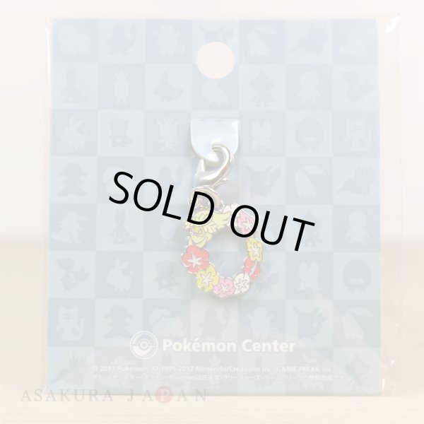 Photo2: Pokemon Center 2017 Metal Charm # 764 Comfey (2)