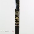 Photo2: Studio Ghibli My Neighbor Totoro Frixion Ballpoint pen Black Ink (2)