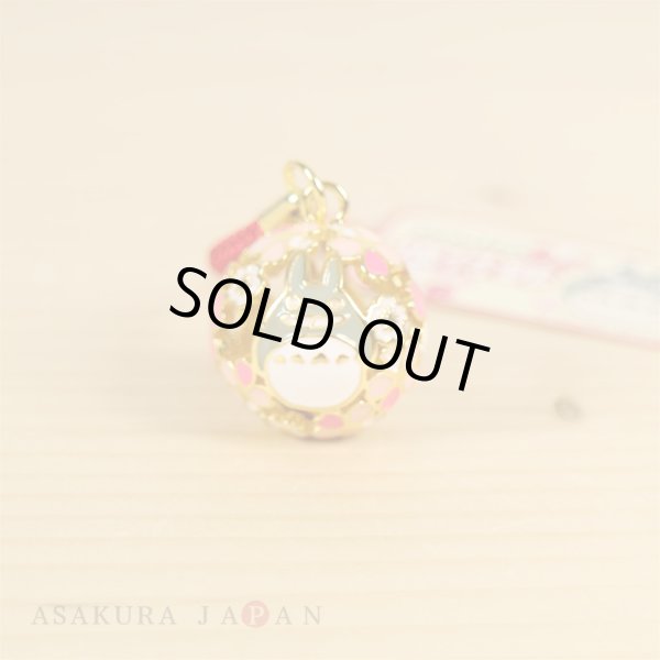 Photo4: Studio Ghibli Bell Charm Strap My Neighbor Totoro Cherry Blossoms (4)