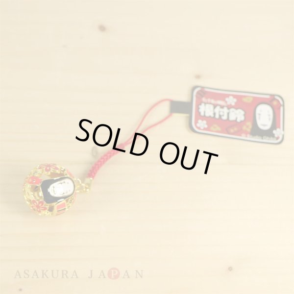 Photo3: Studio Ghibli Bell Charm Strap Spirited Away Kaonashi No Face wooden ticket (3)