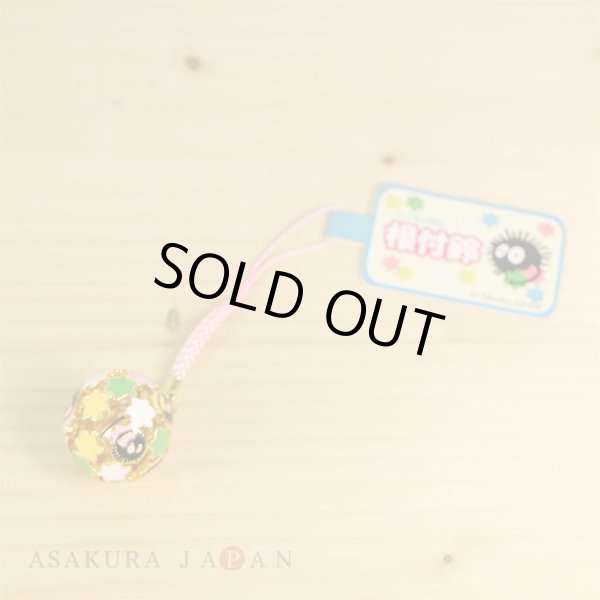 Photo3: Studio Ghibli Bell Charm Strap Spirited Away Susuwatari Kompeito (3)