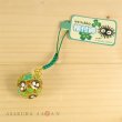 Photo3: Studio Ghibli Bell Charm Strap My Neighbor Totoro Kurosuke Clover (3)