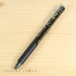 Photo1: Studio Ghibli KiKi's Delivery Service Frixion Ballpoint pen Black Ink (1)