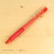 Photo1: Studio Ghibli KiKi's Delivery Service Frixion Ballpoint pen Red Ink (1)