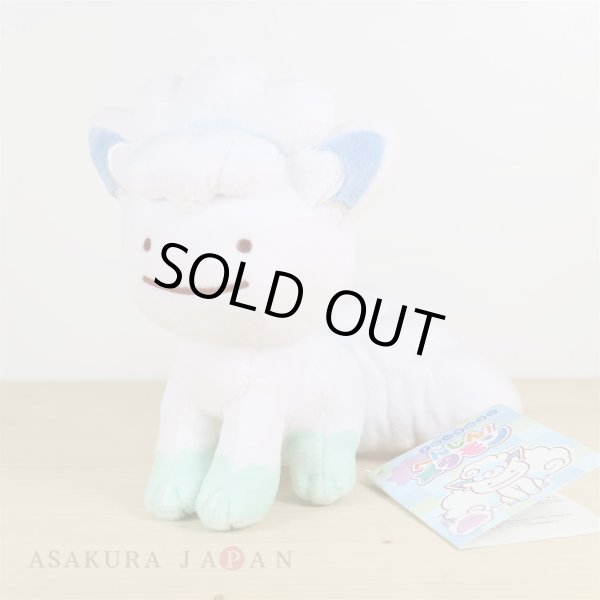 Photo2: Pokemon Center 2017 Plush Toy Transform Ditto Alola Vulpix (2)