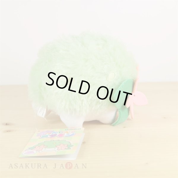 Photo3: Pokemon Center 2017 Plush Toy Transform Ditto Shaymin (3)